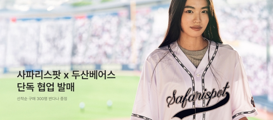 크림 플랫폼 소개